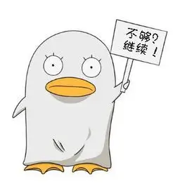UP主冷门片单头像