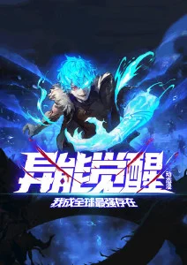 图鉴补充兼容说明配图